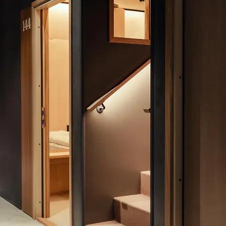 Uumen - Tampere, Finlayson *